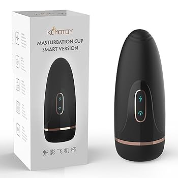 Male Rechargeable Vibrating Masturbator