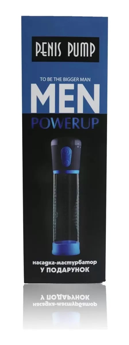 Power Up Penis Pump Battery Operated