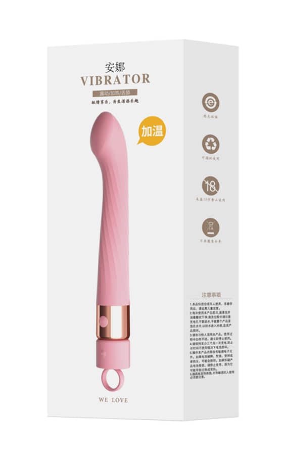 Lilo G Spot with Detachable Finger Tongue Rechargeable Vibrator