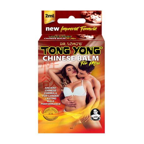Dr Long's Tong Yong Chinese Delay Balm for Men