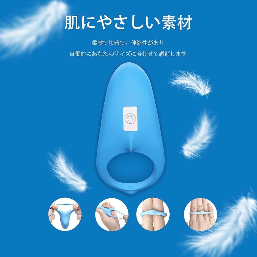 Shark Rechargeable Cock Ring